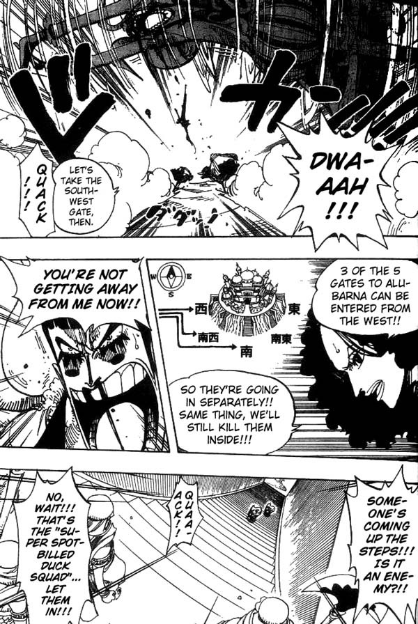 One Piece Chapter 181 12